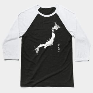 Japan country Baseball T-Shirt